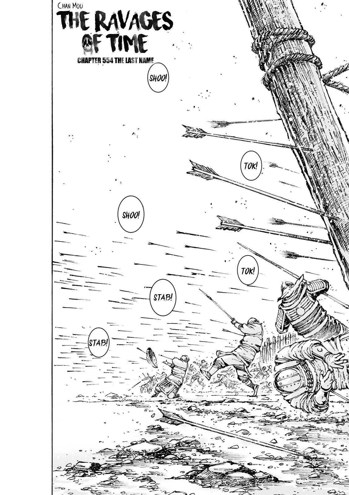 The Ravages of Time chapter 554 page 3