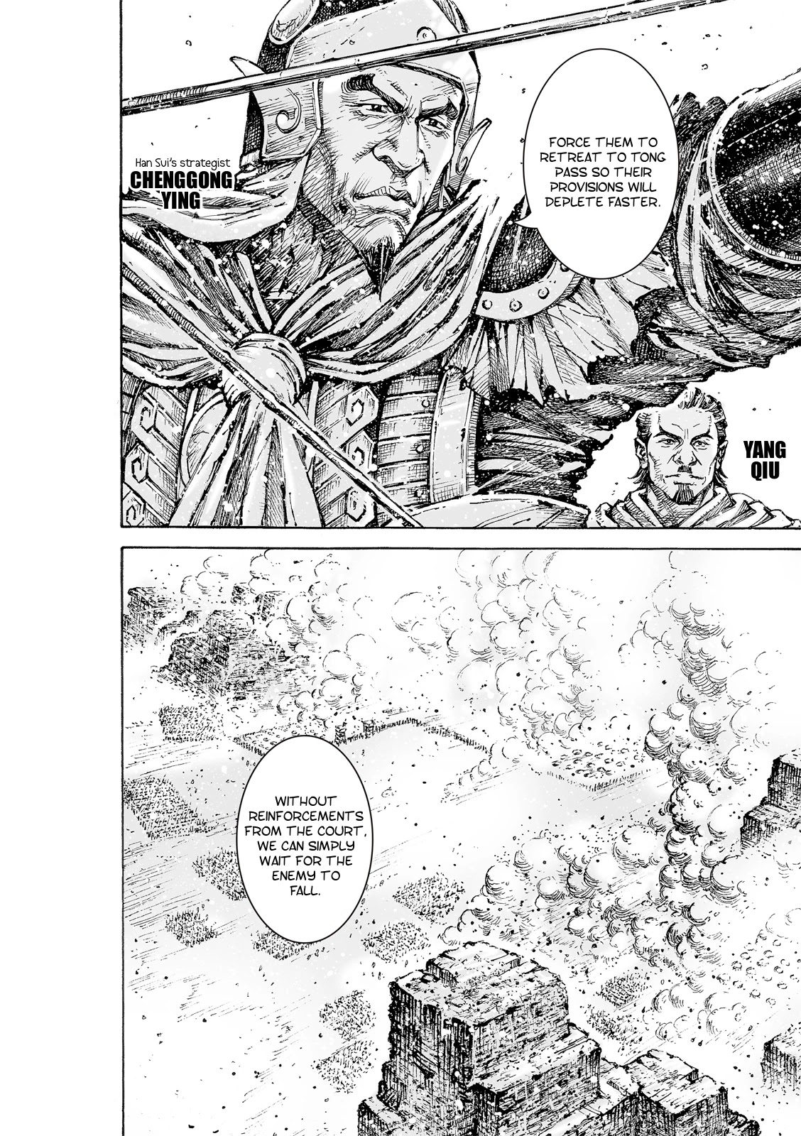 The Ravages of Time chapter 554 page 5