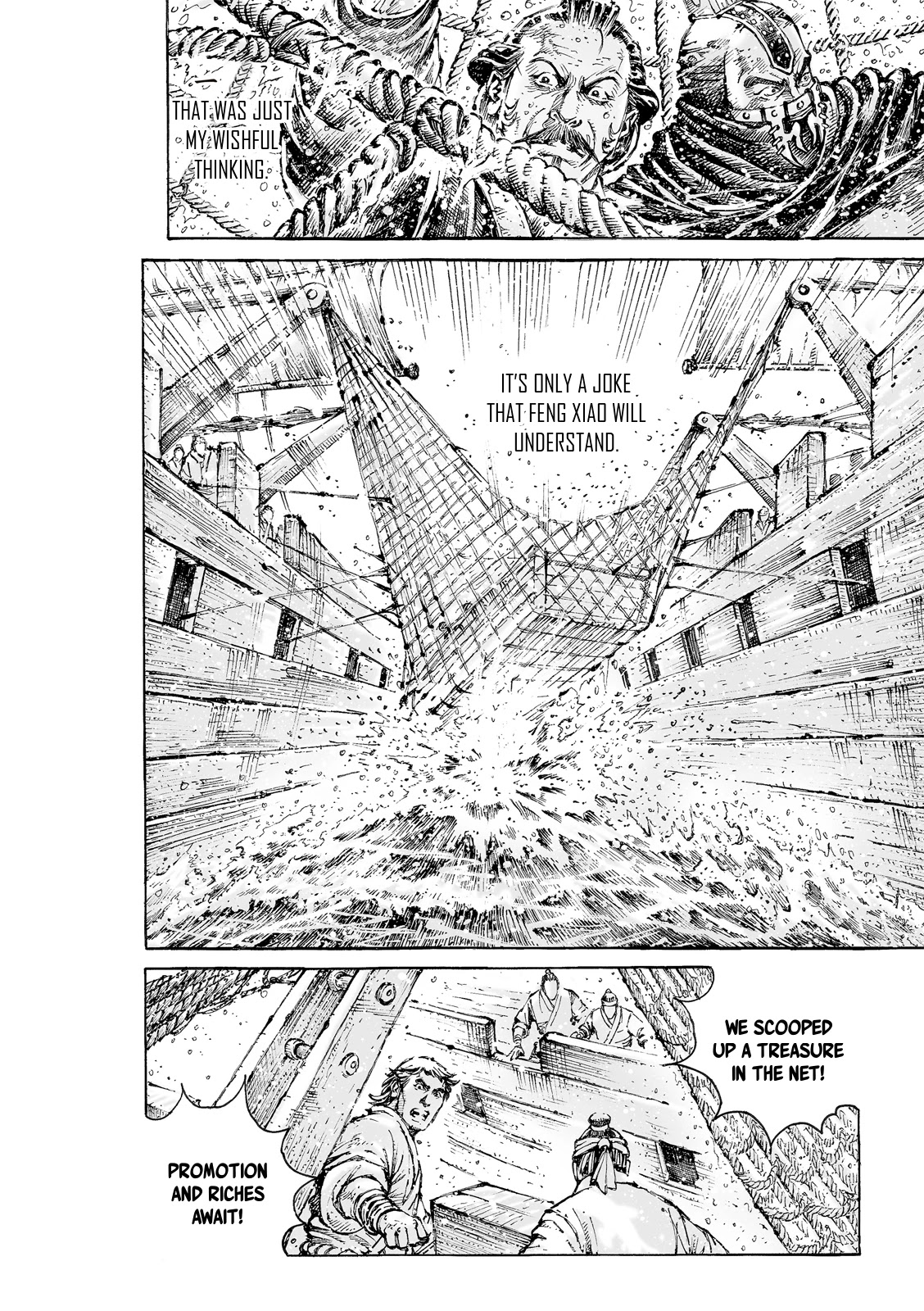 The Ravages of Time chapter 557 page 25