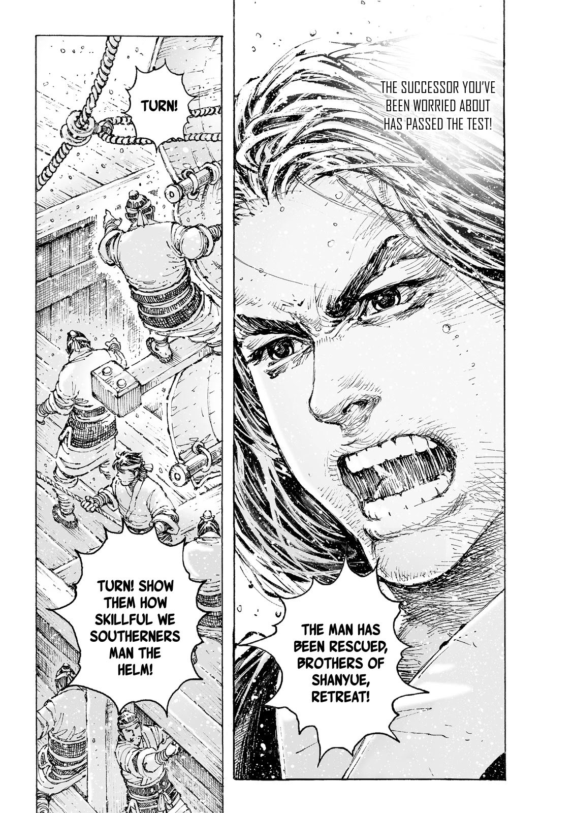 The Ravages of Time chapter 557 page 29