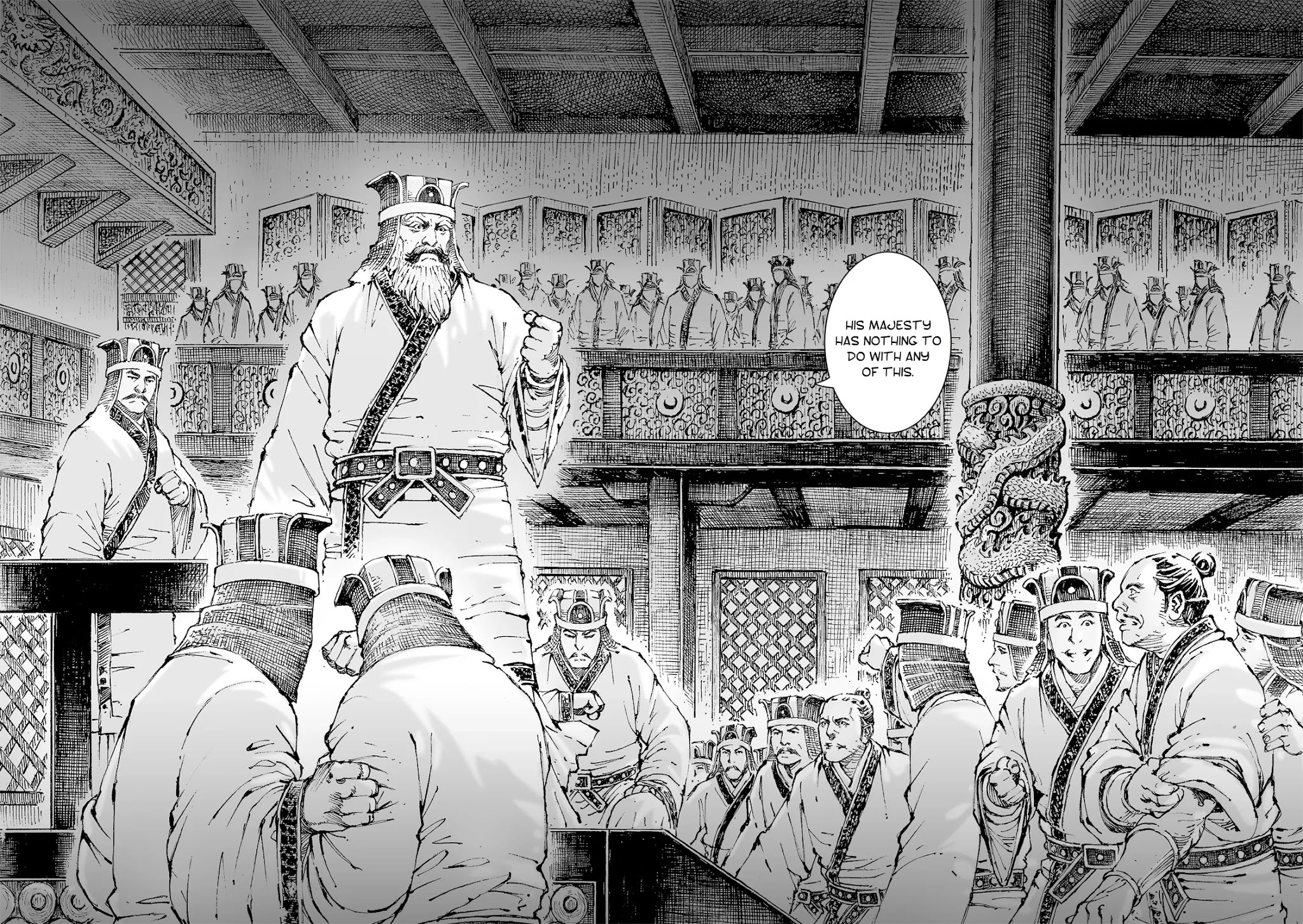 The Ravages of Time chapter 558 page 15