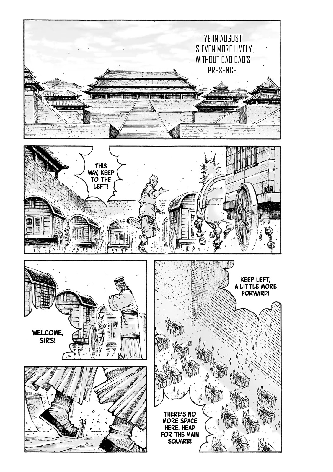 The Ravages of Time chapter 558 page 2