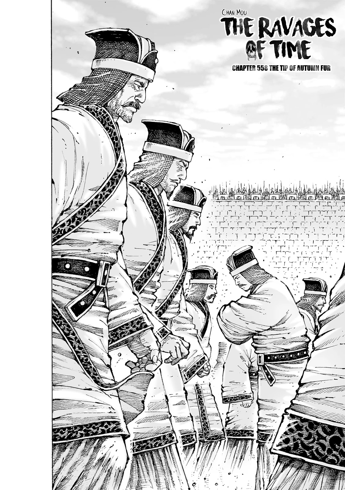 The Ravages of Time chapter 558 page 3