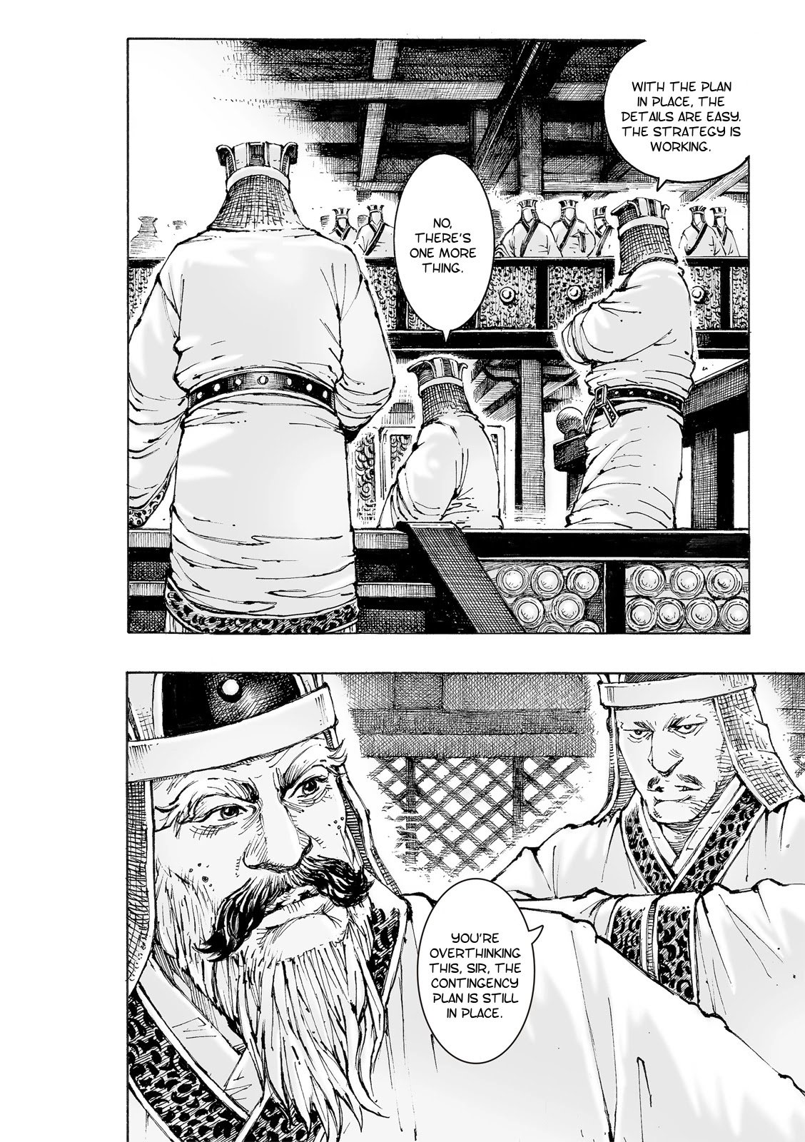 The Ravages of Time chapter 558 page 7