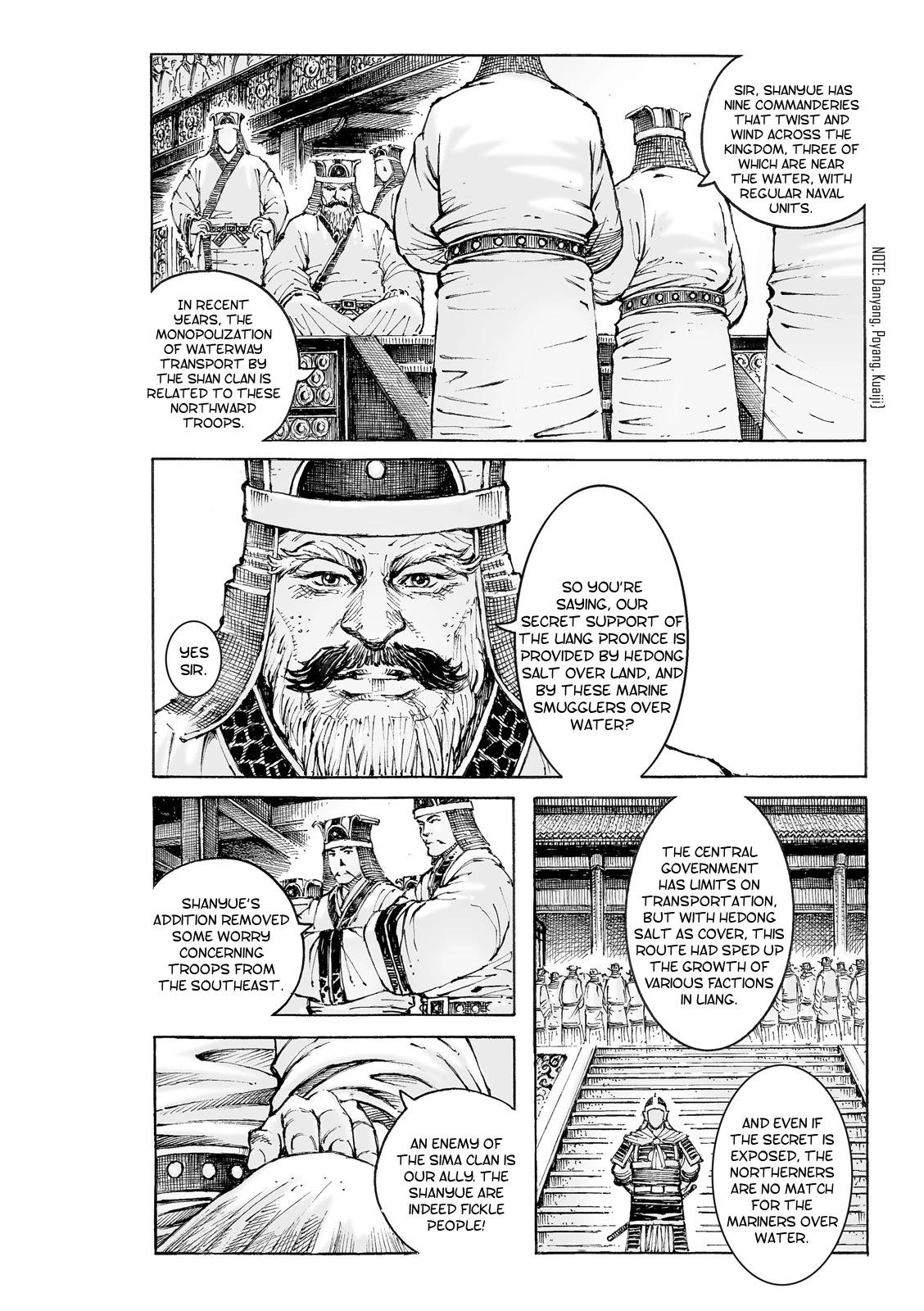 The Ravages of Time chapter 558 page 9