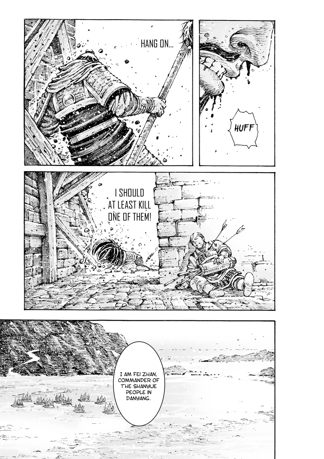 The Ravages of Time chapter 559 page 10