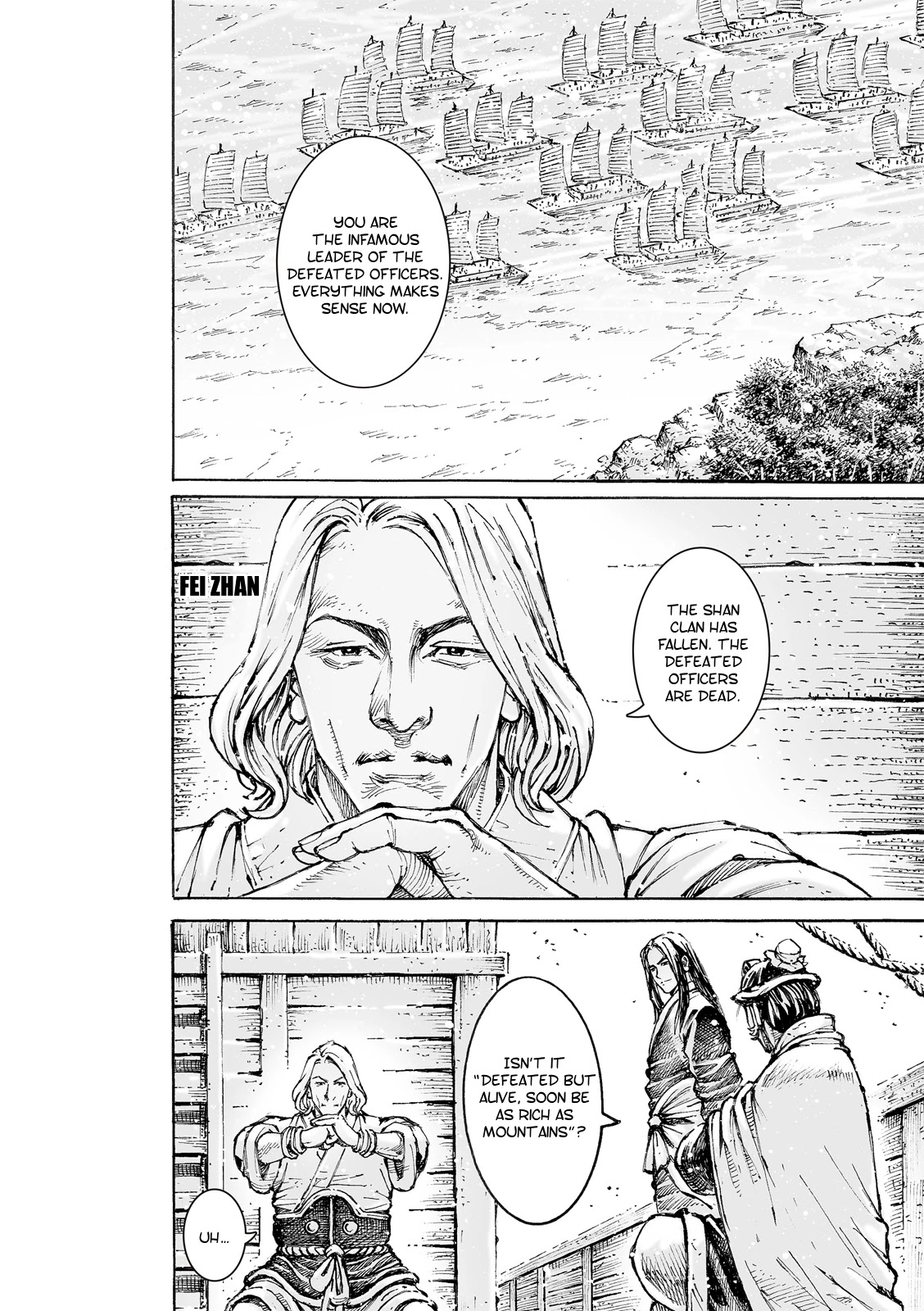 The Ravages of Time chapter 559 page 11