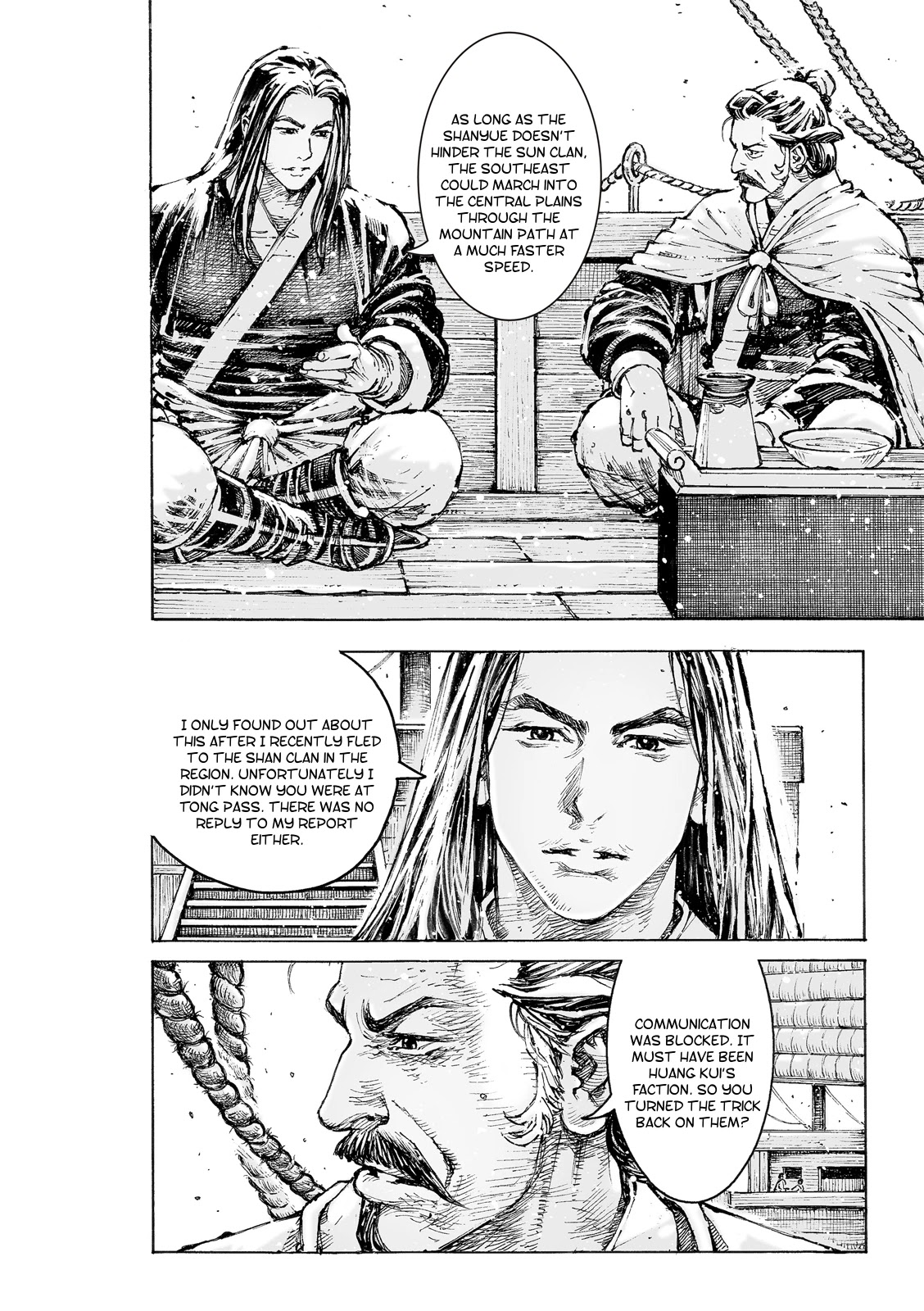 The Ravages of Time chapter 559 page 15