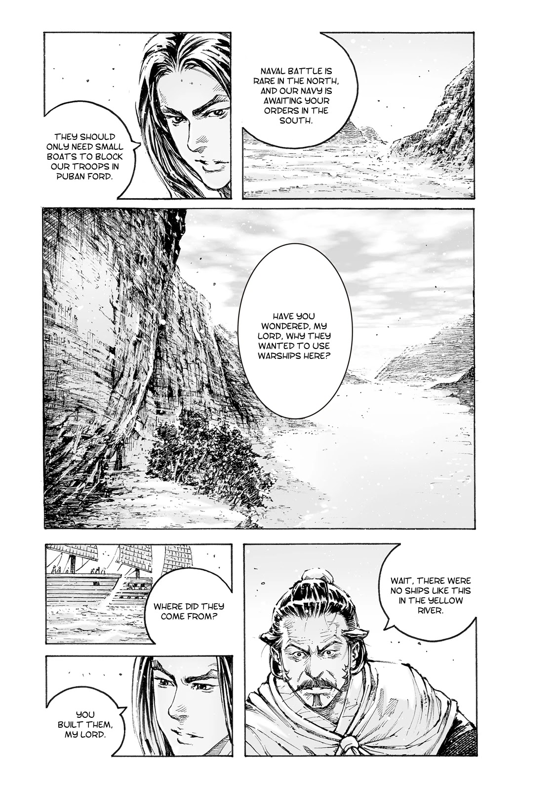 The Ravages of Time chapter 559 page 18