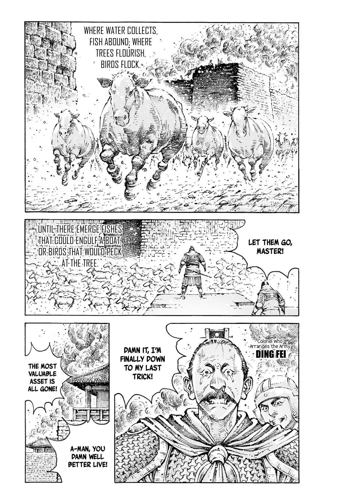 The Ravages of Time chapter 559 page 2