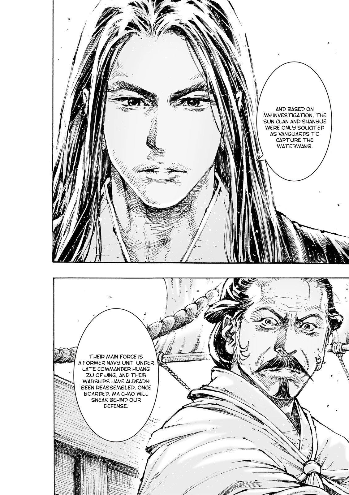 The Ravages of Time chapter 559 page 20