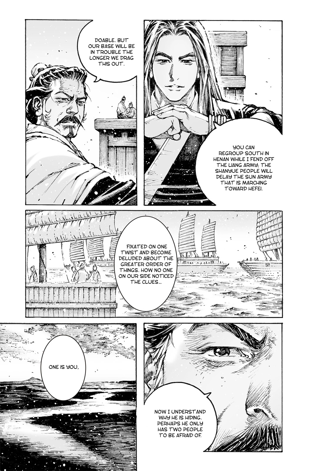 The Ravages of Time chapter 559 page 23