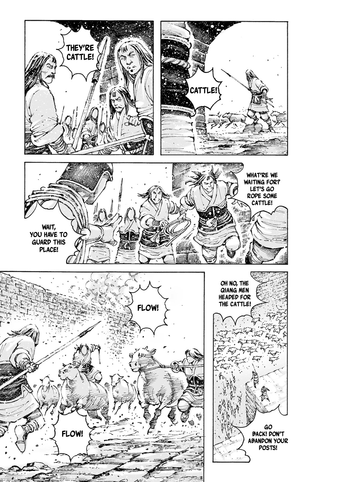 The Ravages of Time chapter 559 page 4