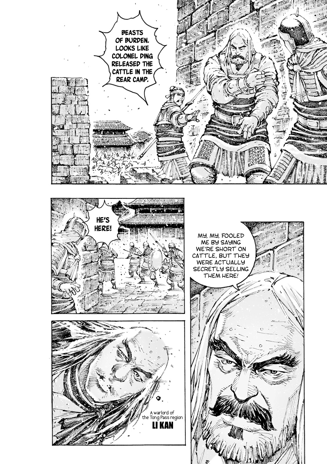 The Ravages of Time chapter 559 page 5