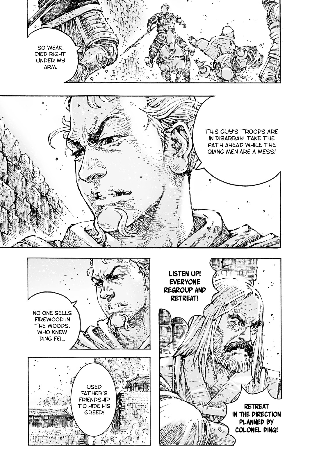 The Ravages of Time chapter 559 page 6