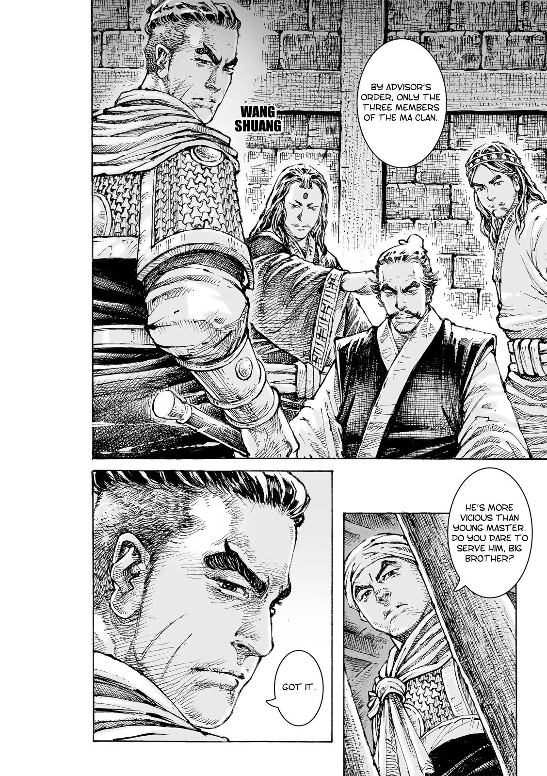 The Ravages of Time chapter 560 page 17