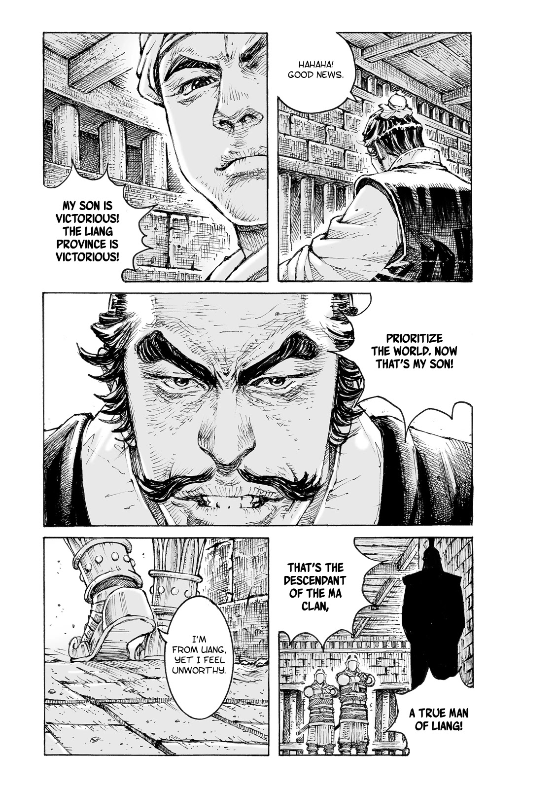 The Ravages of Time chapter 560 page 18