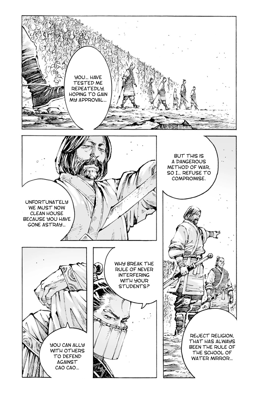 The Ravages of Time chapter 563 page 13