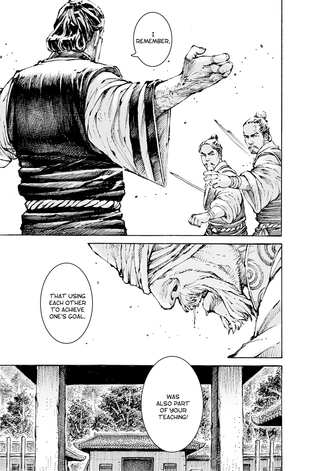 The Ravages of Time chapter 563 page 17