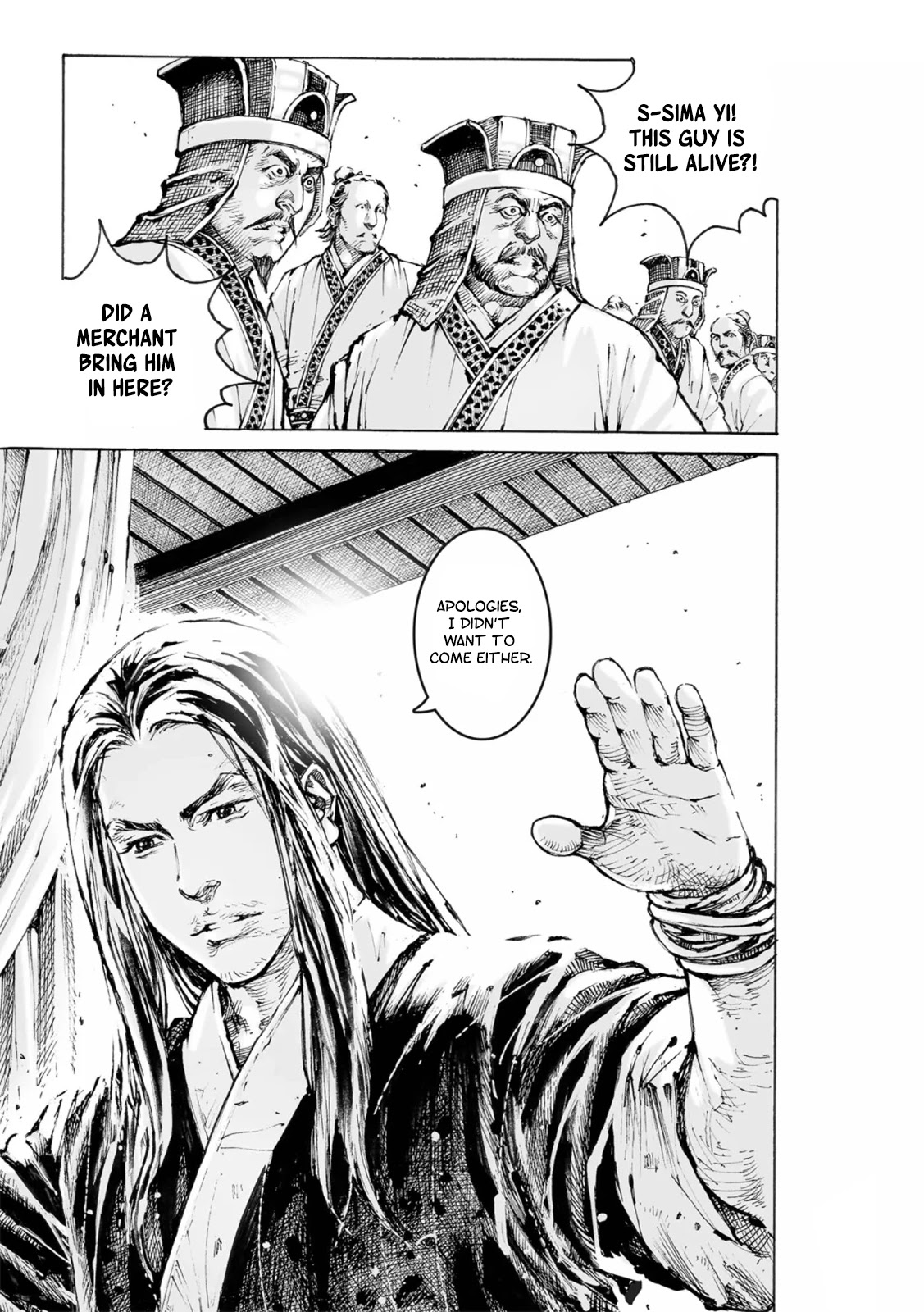 The Ravages of Time chapter 565 page 15