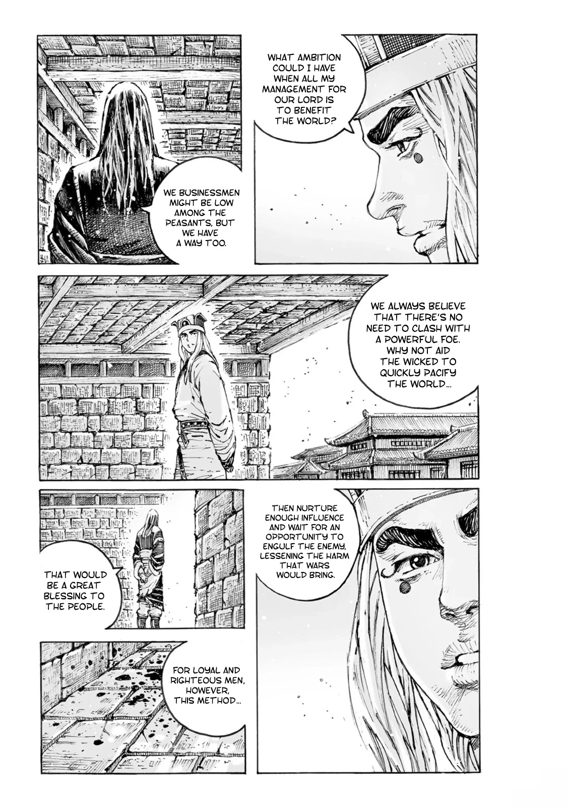 The Ravages of Time chapter 565 page 25