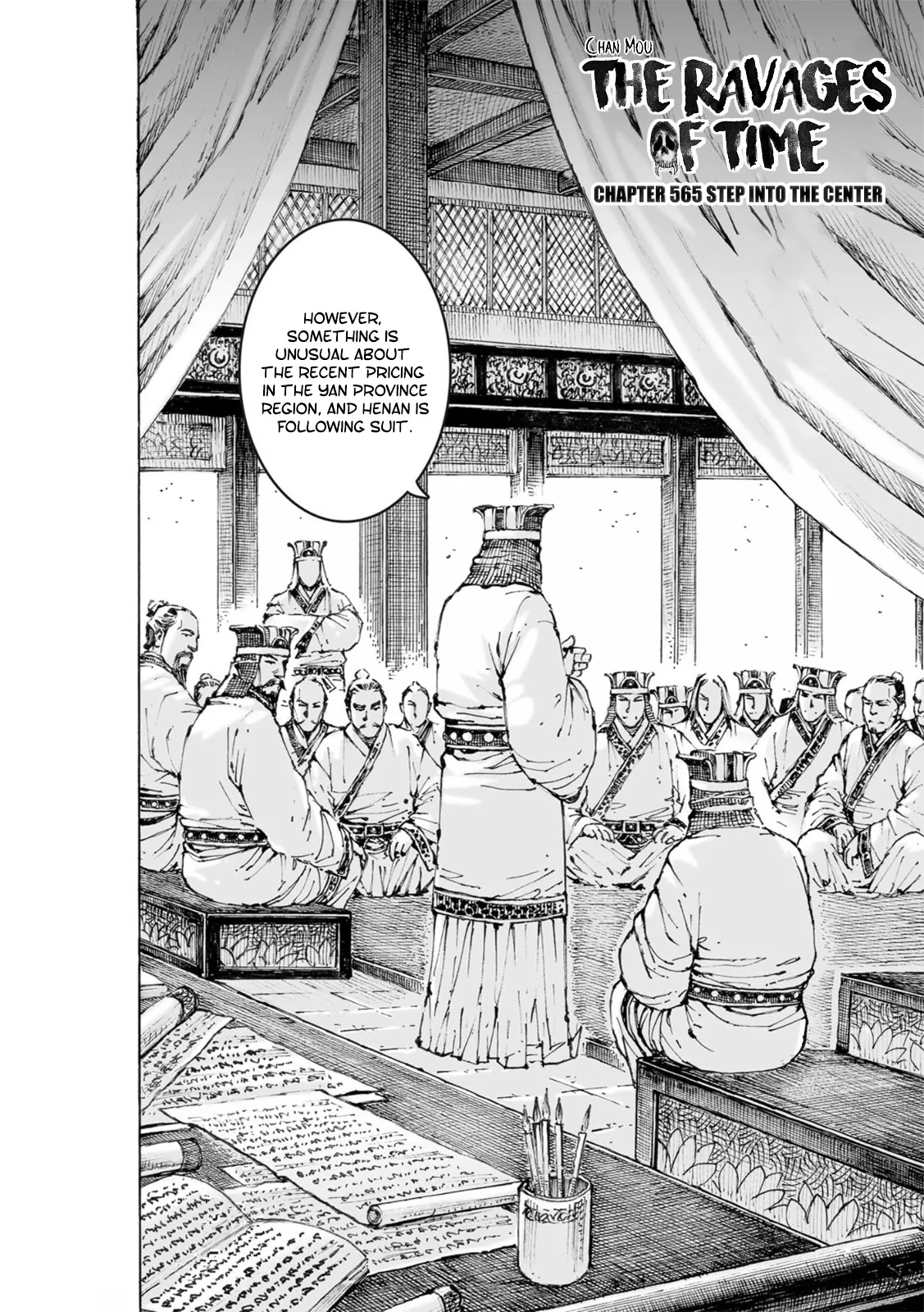 The Ravages of Time chapter 565 page 4