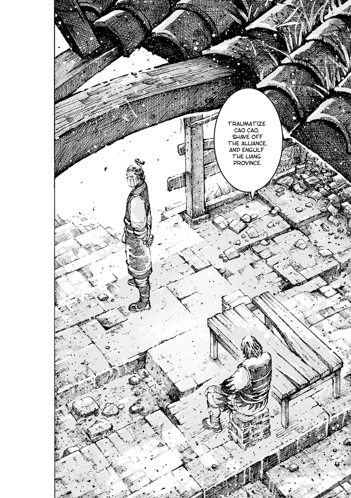 The Ravages of Time chapter 568 page 16