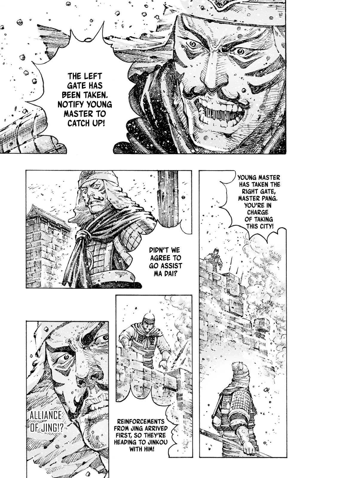 The Ravages of Time chapter 568 page 4