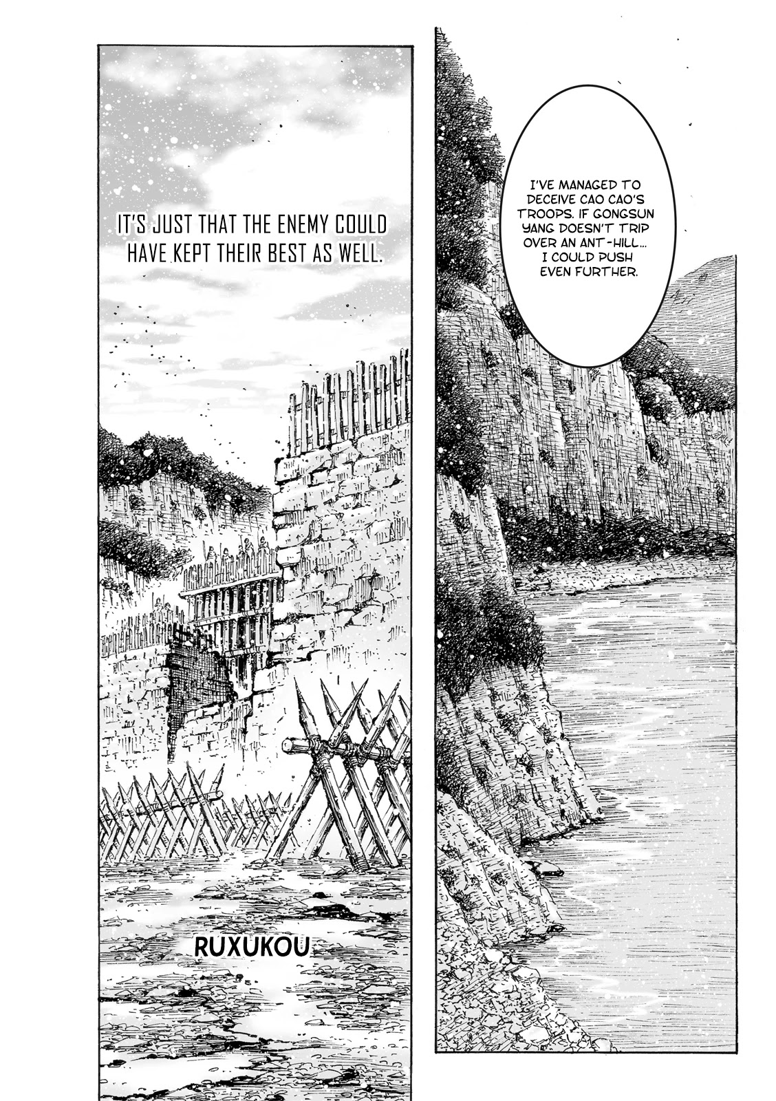 The Ravages of Time chapter 569 page 12