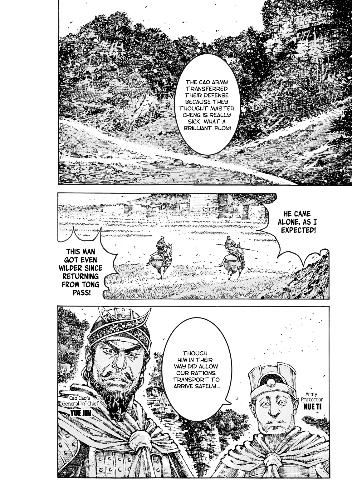 The Ravages of Time chapter 569 page 16