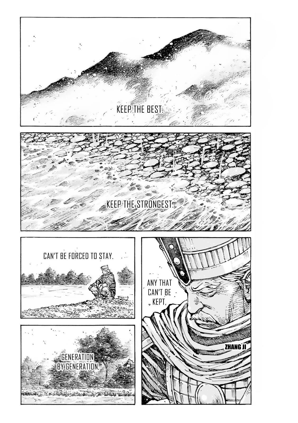 The Ravages of Time chapter 569 page 2