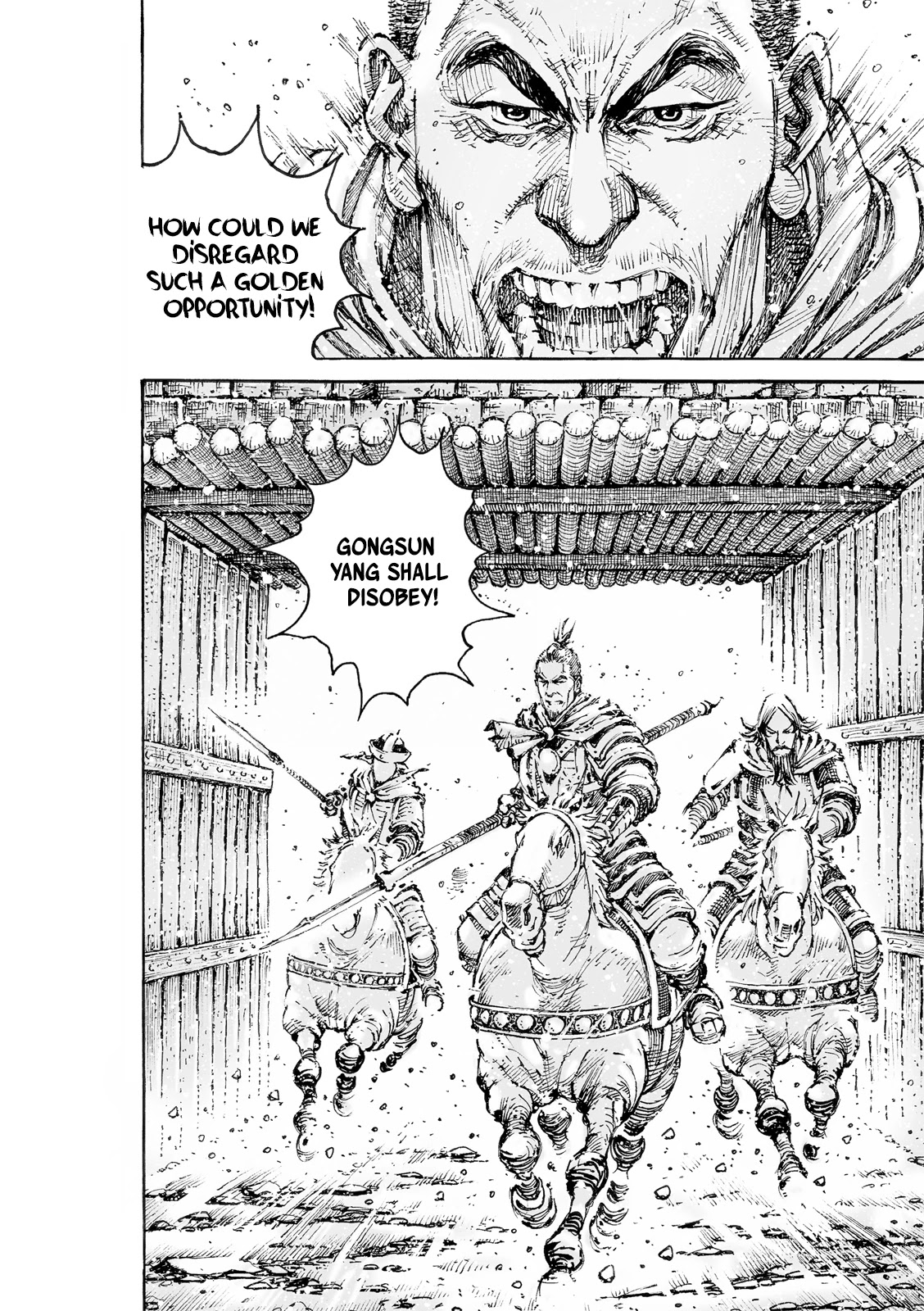 The Ravages of Time chapter 569 page 22