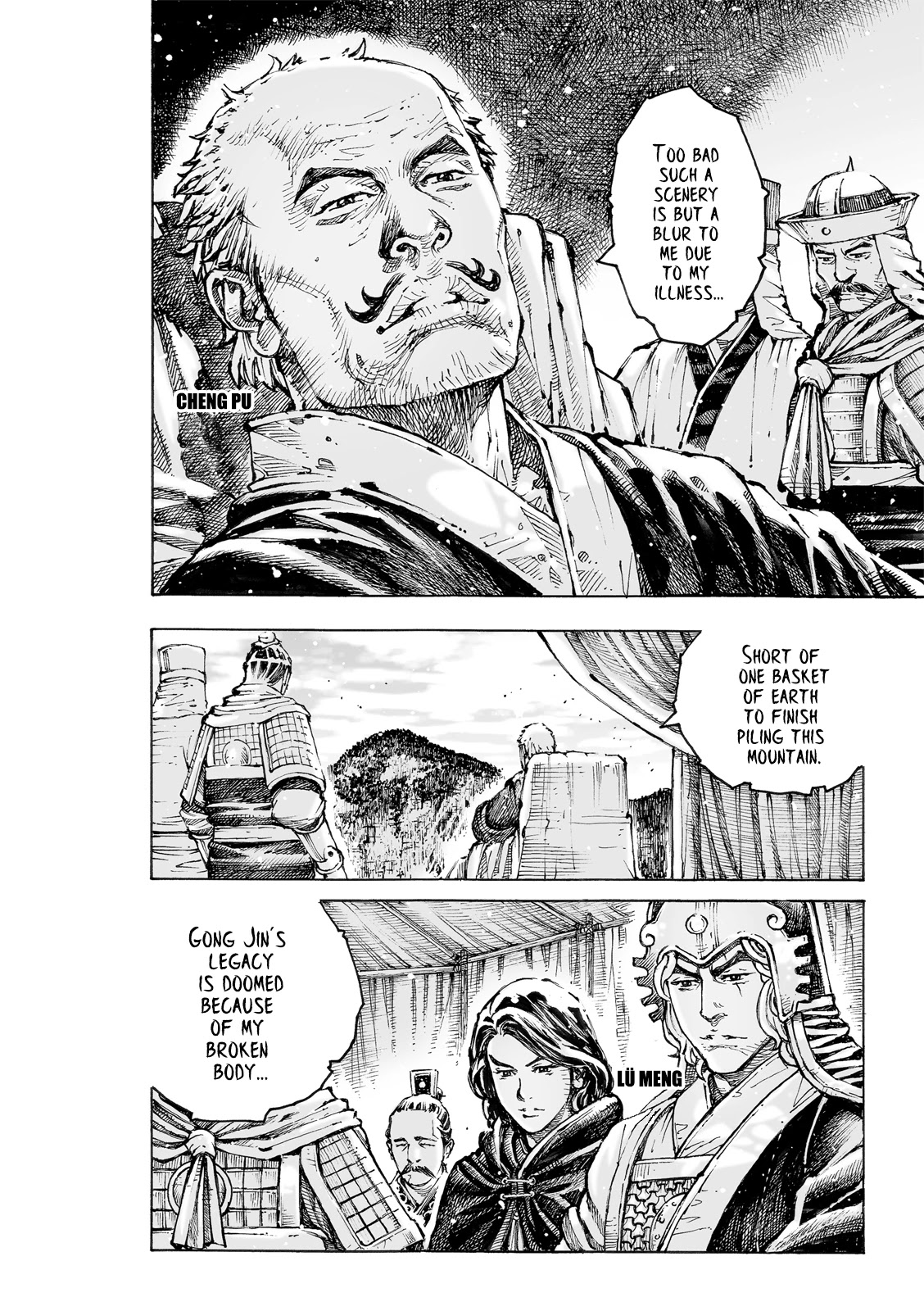 The Ravages of Time chapter 569 page 4