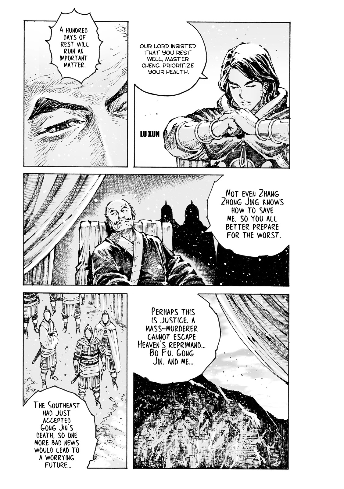 The Ravages of Time chapter 569 page 5