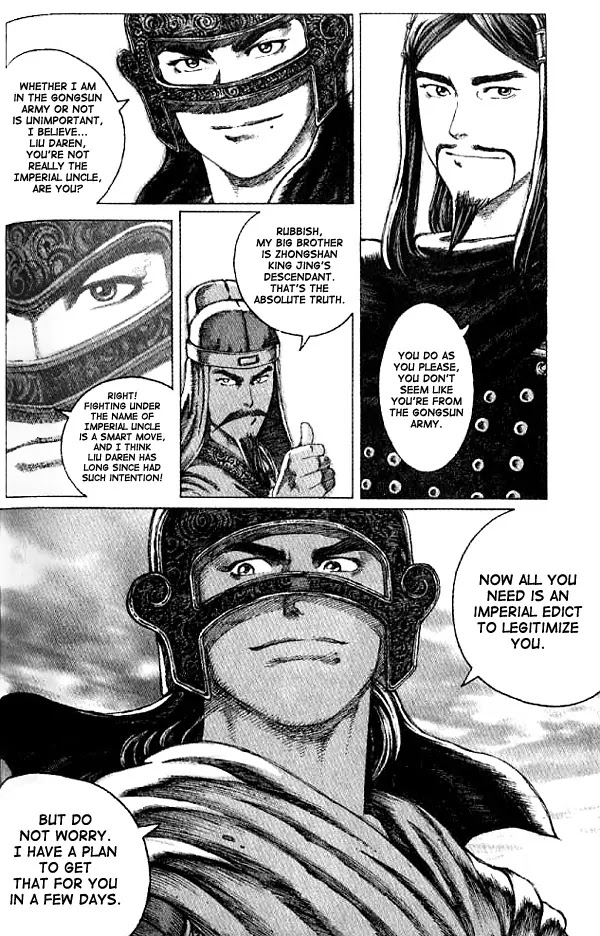 The Ravages of Time chapter 57 page 12