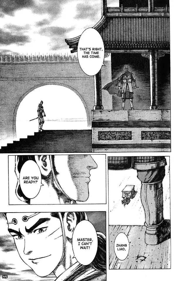 The Ravages of Time chapter 57 page 16