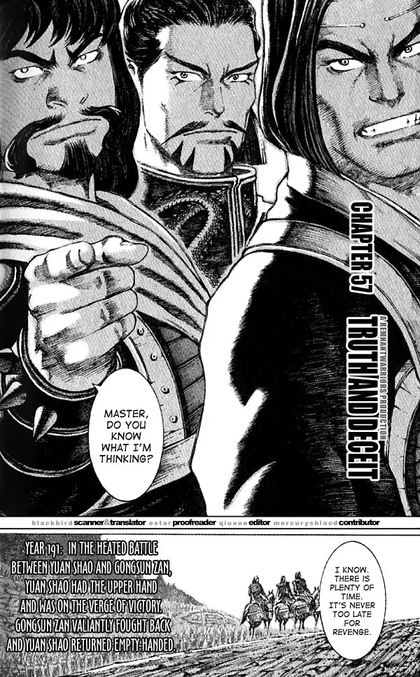 The Ravages of Time chapter 57 page 2