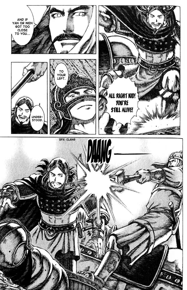 The Ravages of Time chapter 57 page 5