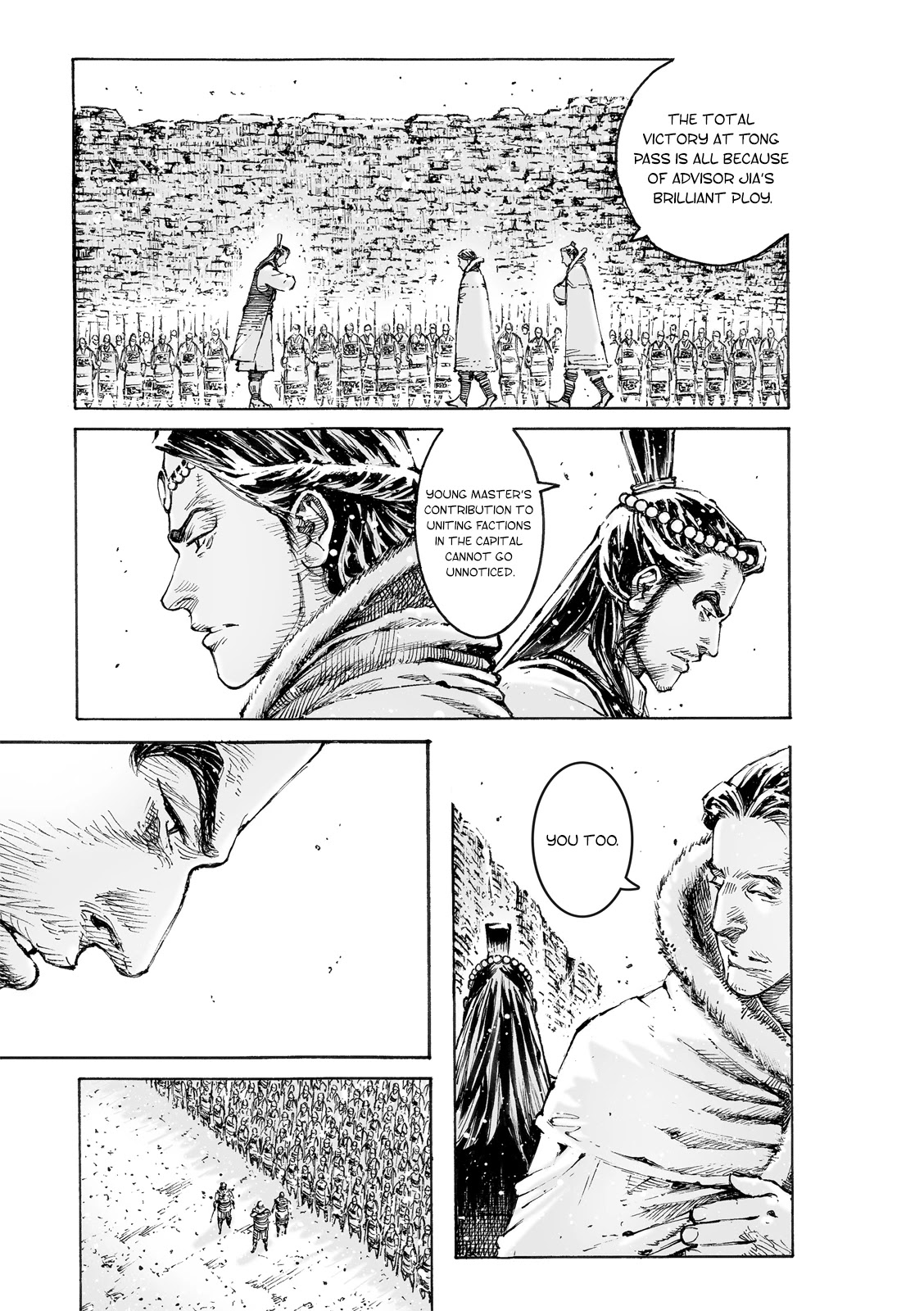 The Ravages of Time chapter 570 page 13