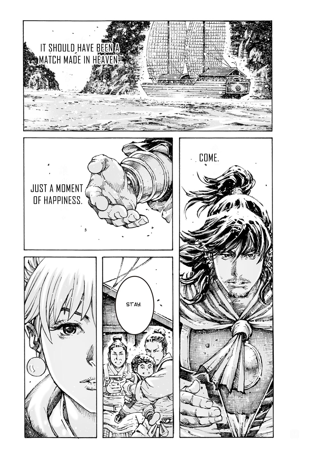 The Ravages of Time chapter 575 page 17