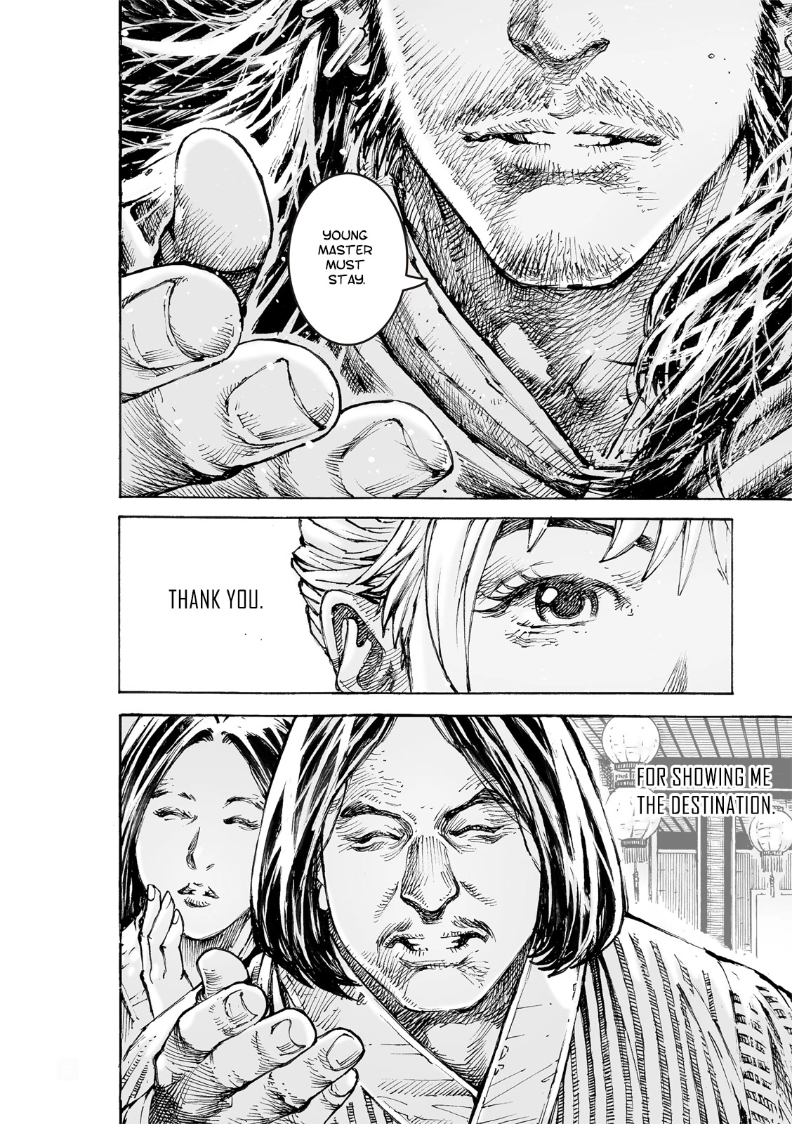 The Ravages of Time chapter 575 page 18