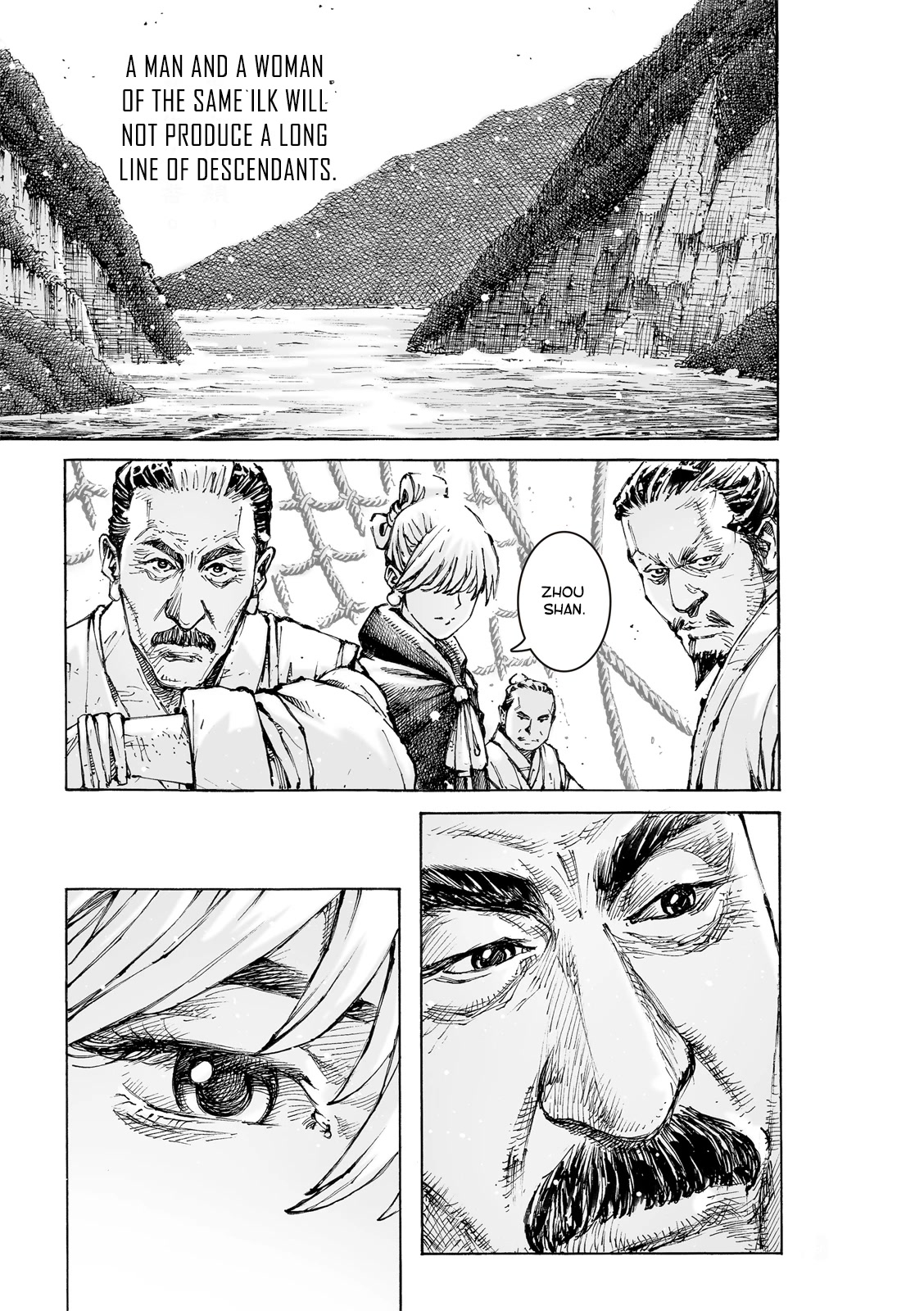 The Ravages of Time chapter 575 page 19