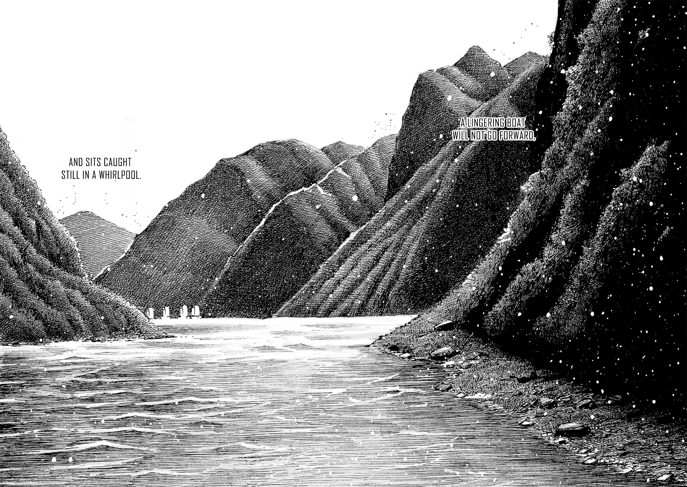 The Ravages of Time chapter 575 page 20