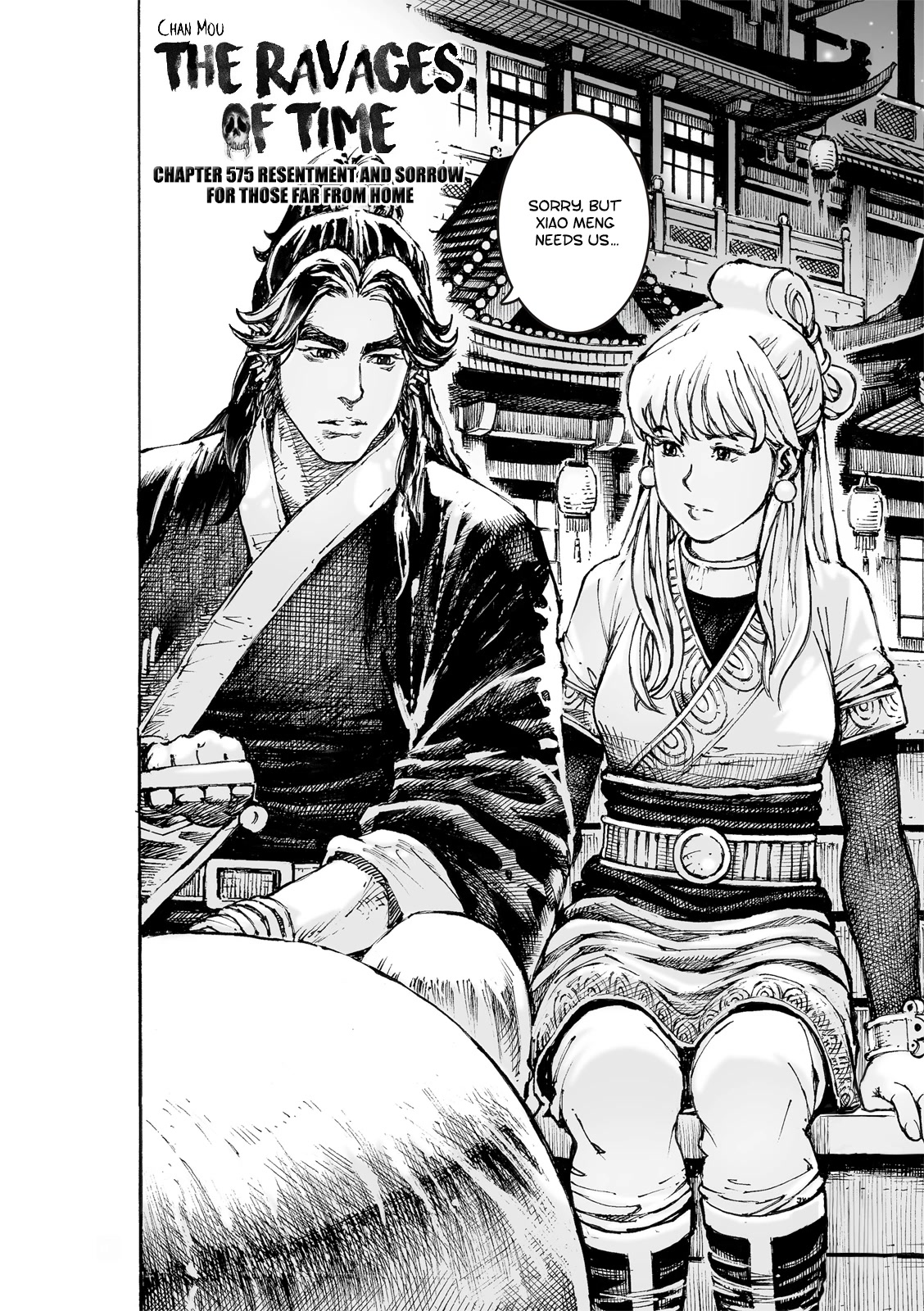 The Ravages of Time chapter 575 page 3