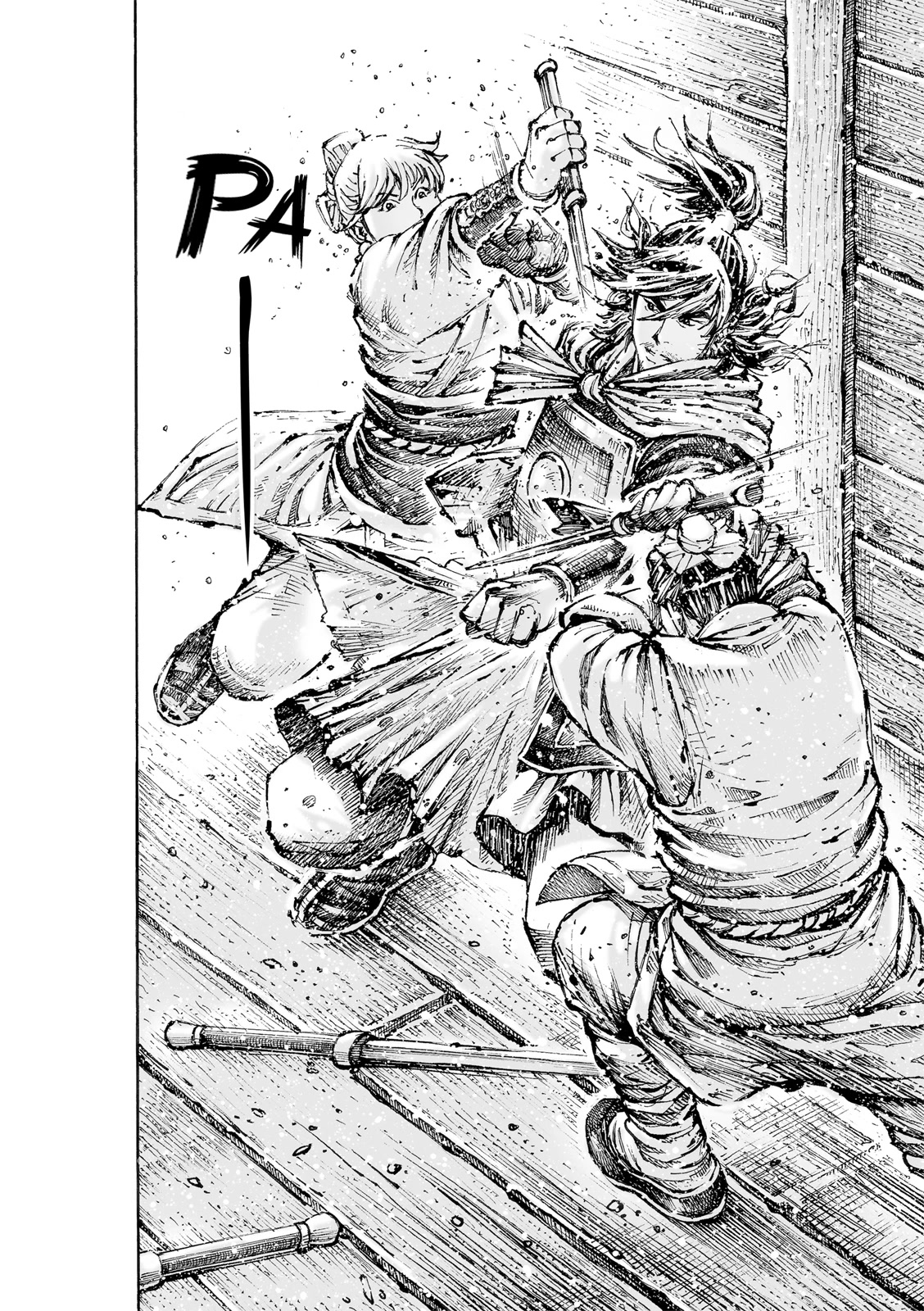 The Ravages of Time chapter 576 page 13