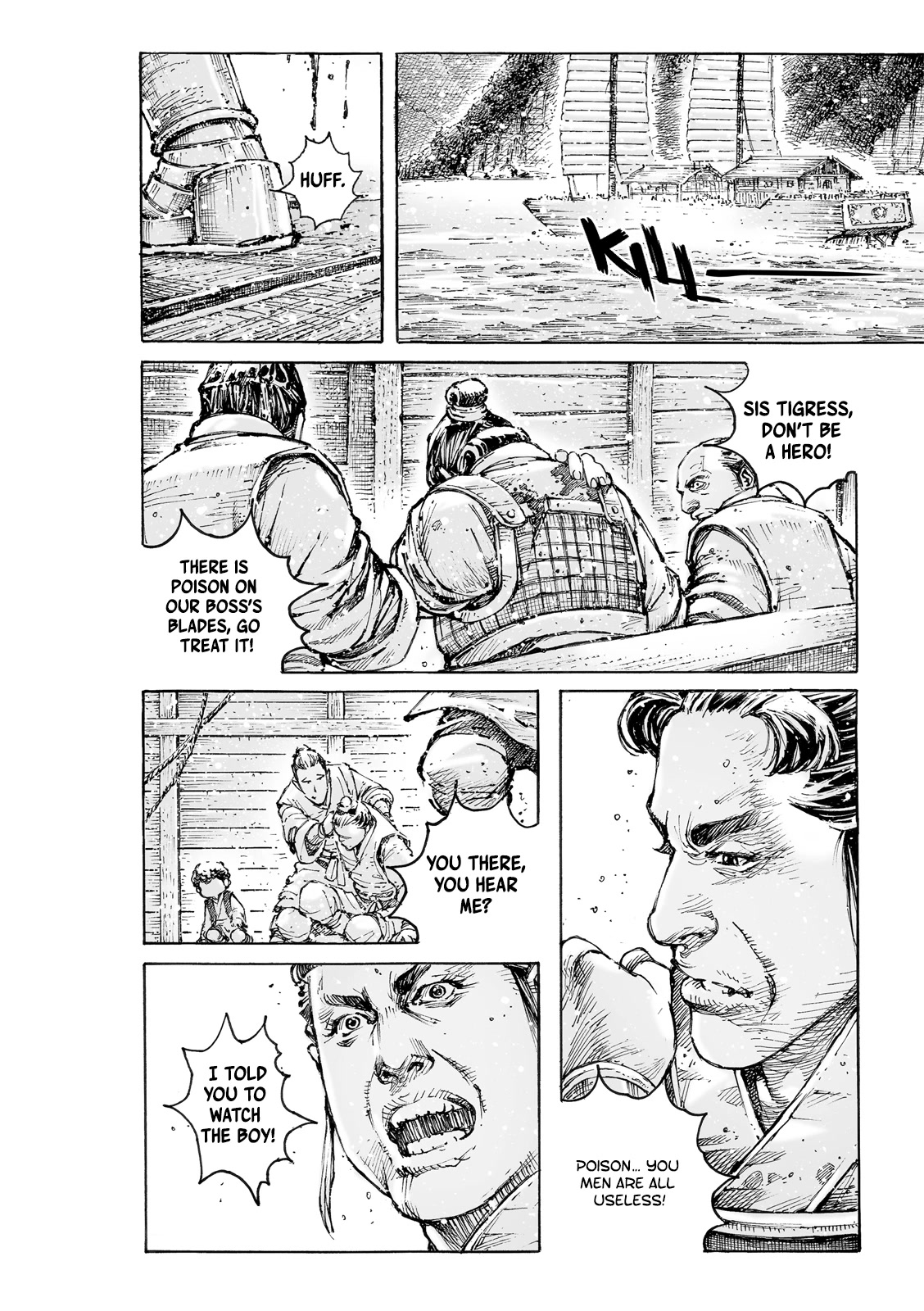 The Ravages of Time chapter 576 page 15