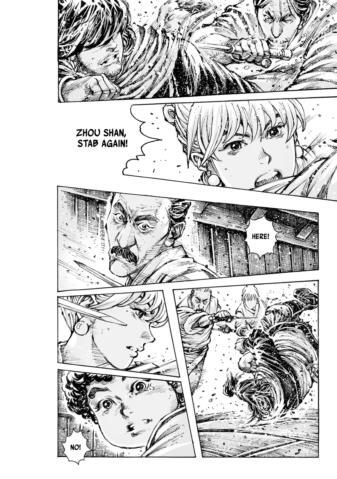 The Ravages of Time chapter 576 page 17