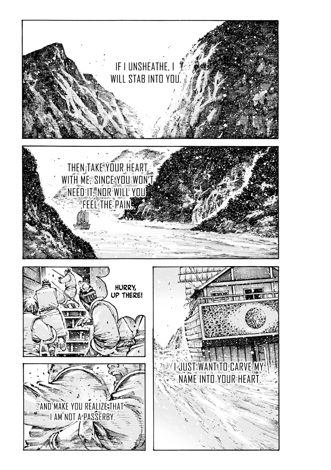 The Ravages of Time chapter 576 page 2