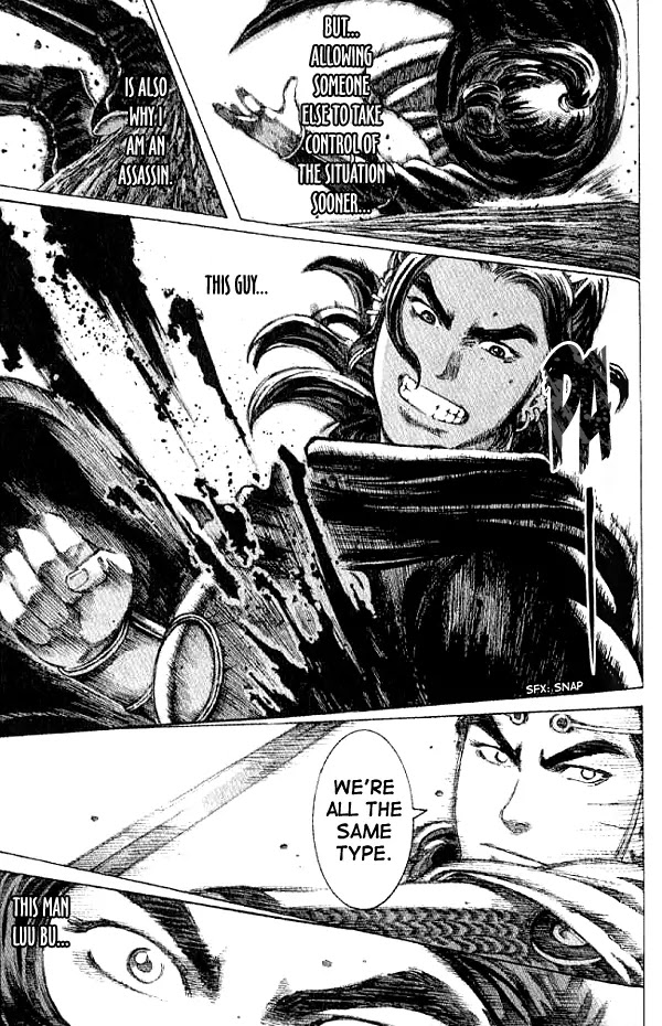 The Ravages of Time chapter 58 page 12