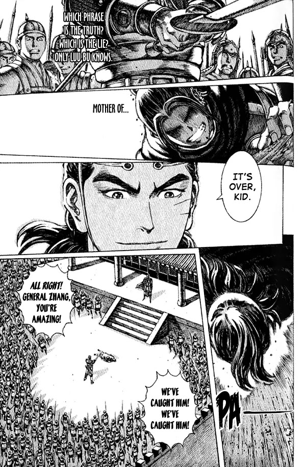 The Ravages of Time chapter 58 page 14